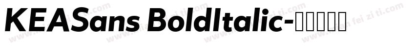 KEASans BoldItalic字体转换